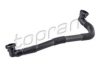 AUDI 06C133817D Intake Hose, air filter